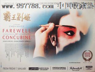 仿制得克萨斯州结婚证